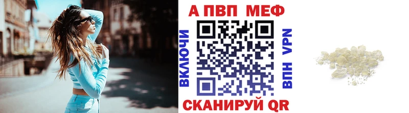 Купить наркотики сайты Белово Каннабис  Alpha-PVP  ГАШ  Галлюциногенные грибы  Кокаин 