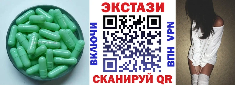 мега tor  Белово  Экстази louis Vuitton 