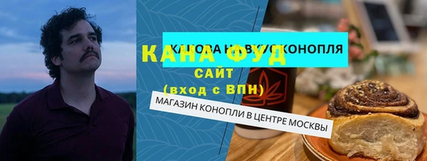 MESCALINE Аркадак