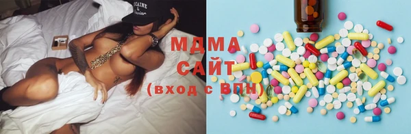 эйфоретик Армянск