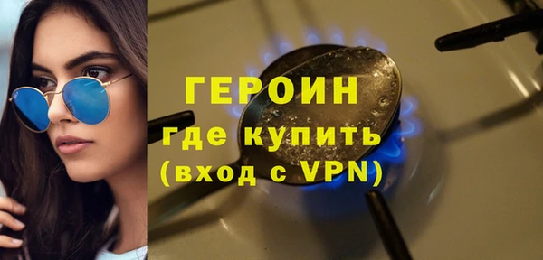 бутират Баксан