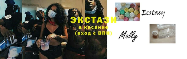 бутират Баксан