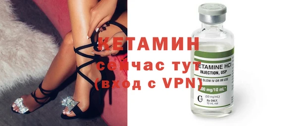 MESCALINE Аркадак
