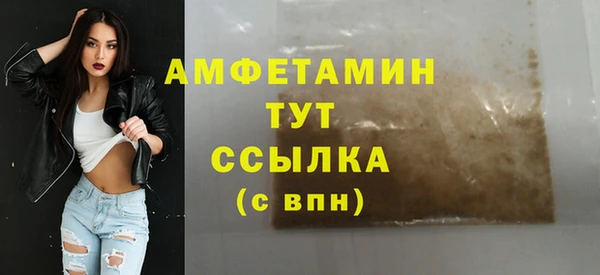 MESCALINE Аркадак