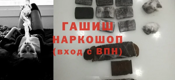 MESCALINE Аркадак
