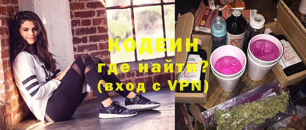 apvp Балабаново