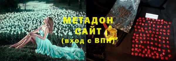 меф Балахна