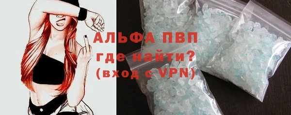 меф Балахна