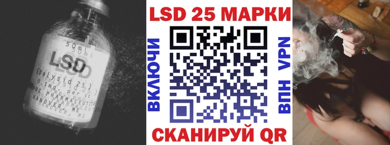 shop формула  Белово  LSD-25 экстази кислота  MEGA сайт 