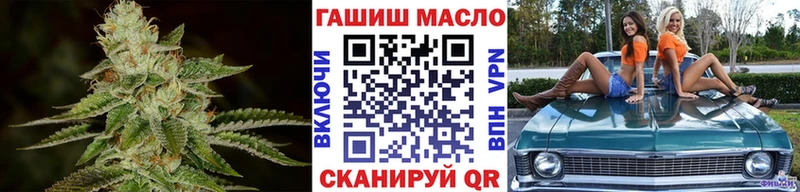 Дистиллят ТГК гашишное масло  Белово 